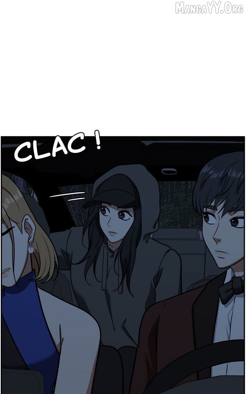 Change Me Chapter 56 - page 4